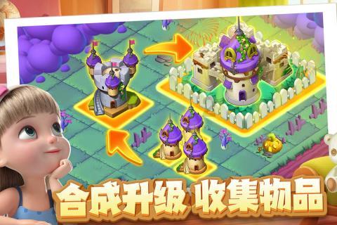 农牧民收到暖心年货