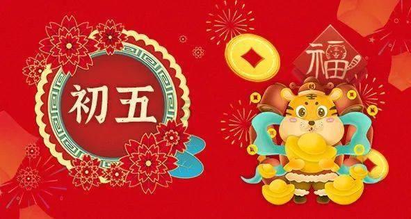 封控区一般多长时间解封游戏画面